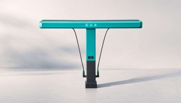 Carregador Flash da BYD chega ao Brasil -  (crédito: Divulgação/BYD)