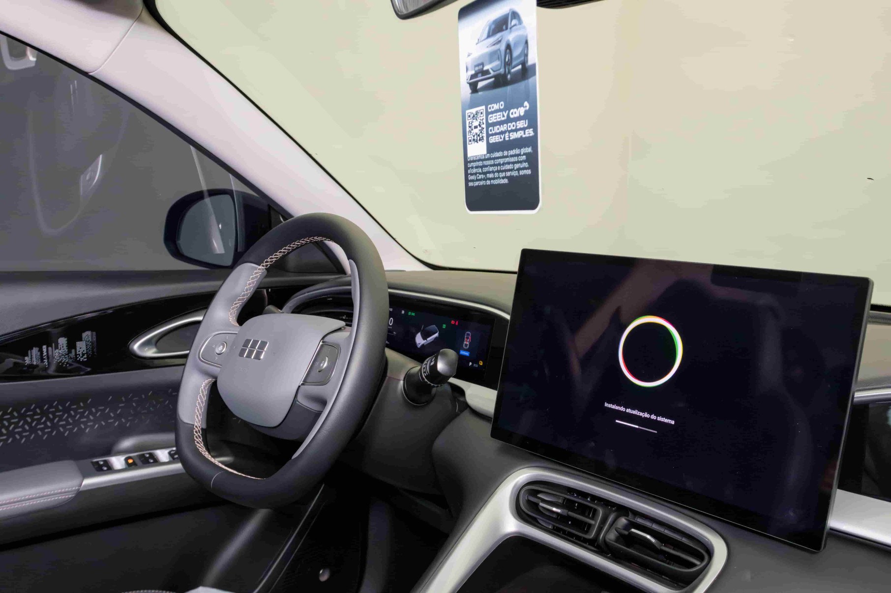 Geely EX2 em atualiza&ccedil;&atilde;o de sistema