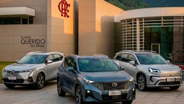 GAC firma patrocínio com o Flamengo -  (crédito: Divulgação/GAC)