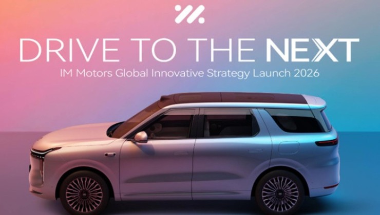 IM Motors chega ao Brasil em 2026 -  (crédito: Divulgação/SAIC)