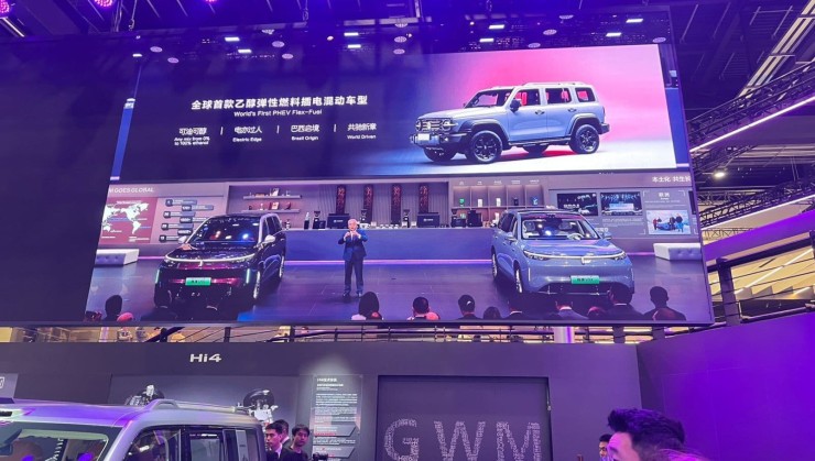 GWM Tank 300 híbrido flex será pioneiro na eletrificação -  (crédito: Divulgação)