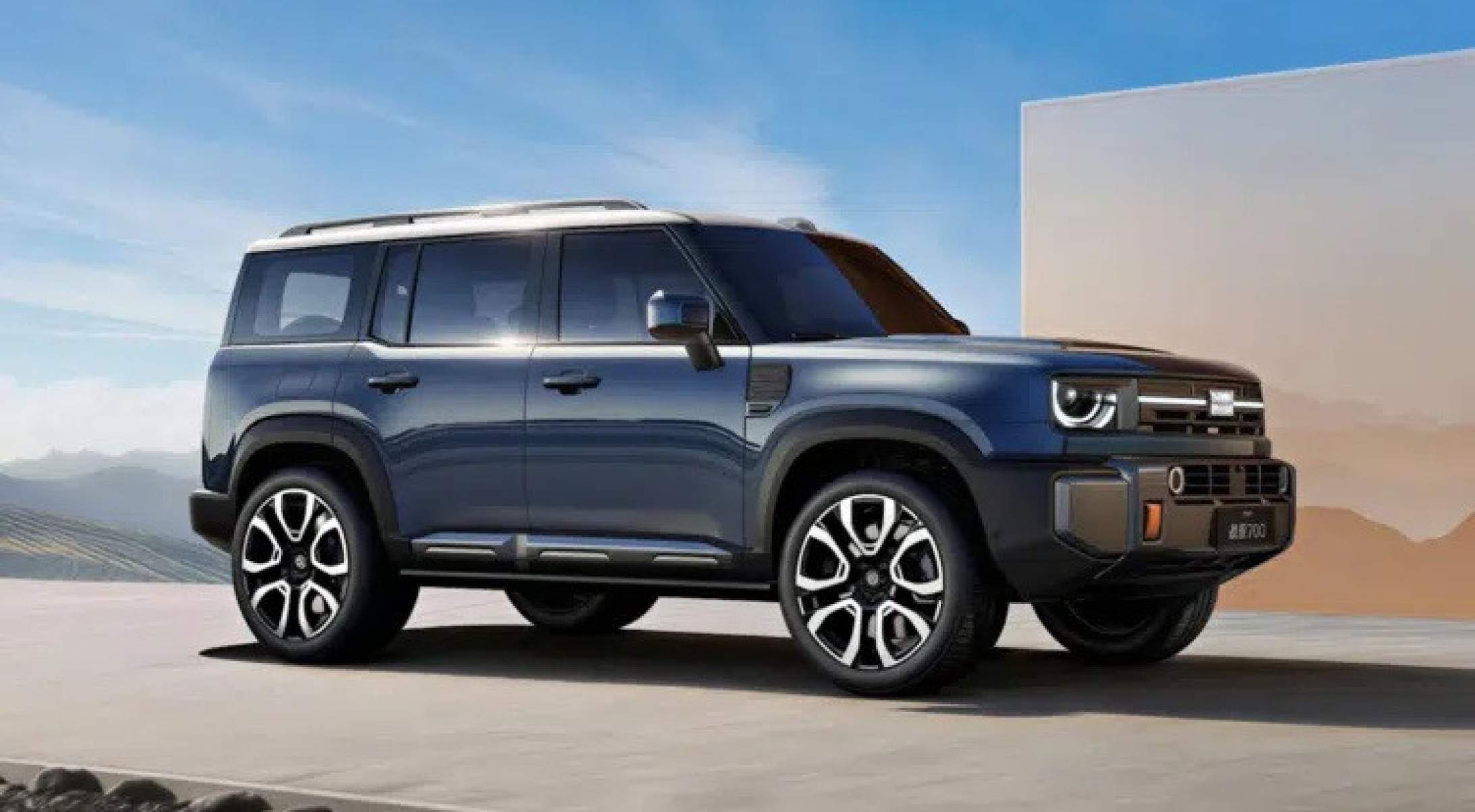 Geely Galaxy Cruiser 700