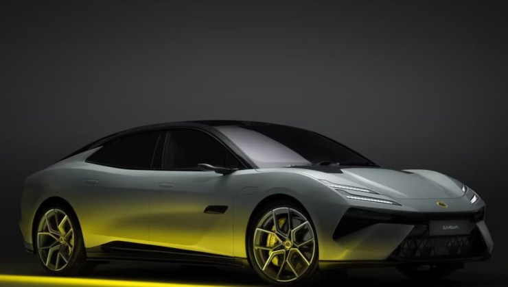 Lotus Emeya