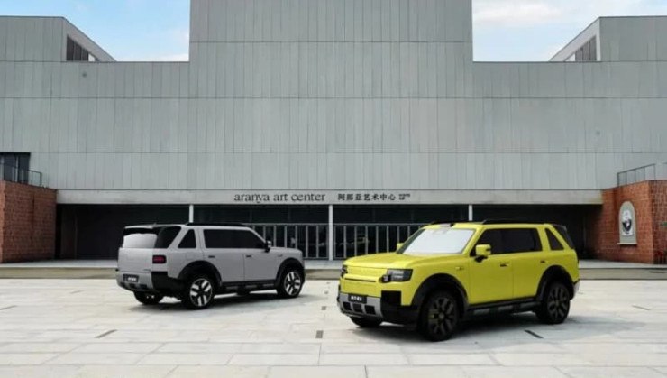 Visual &eacute; t&iacute;pico de carros chineses e ainda n&atilde;o se sabe se ser&aacute; vendido na Europa