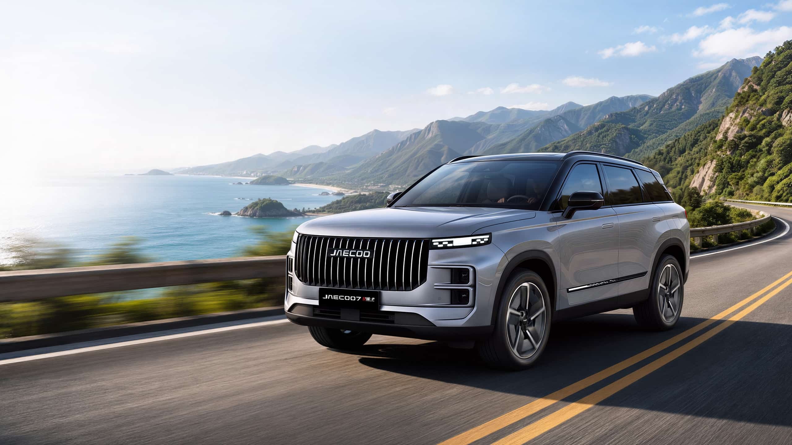O Jaecoo 7 2027 chega ao Brasil refor&ccedil;ando a aposta da marca em tecnologia e design para SUVs. -  (crédito: Divulga&ccedil;&atilde;o/Jaecoo)
