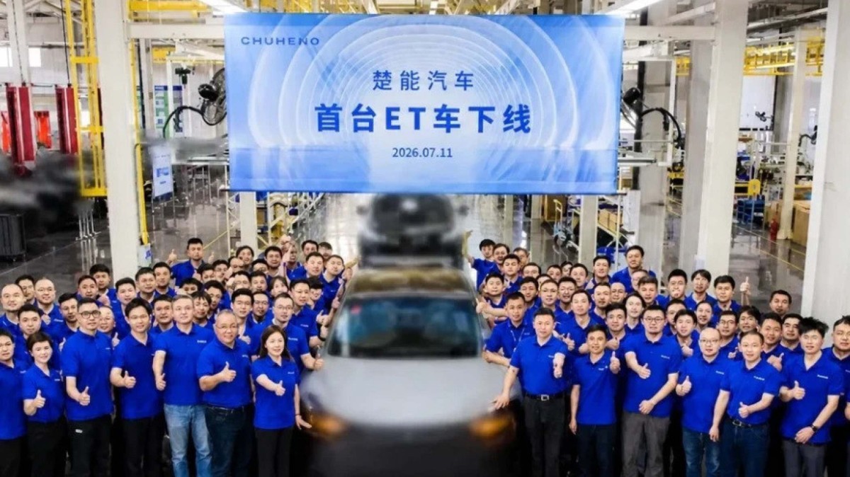 Cornex apresenta protótipo do SUV