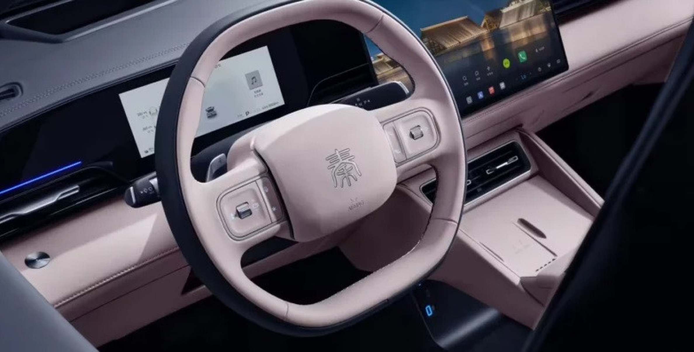 BYD Qin Max