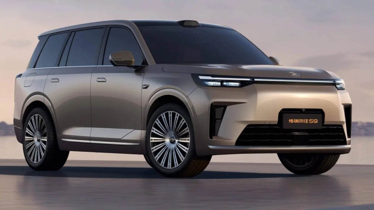 GAC GS9