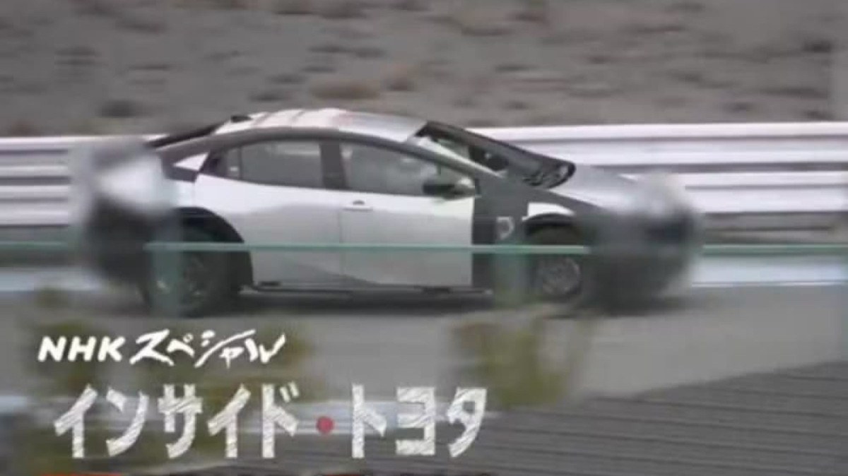 Toyota testa nova geração do Corolla, que deve perder visual tradicional de sedã