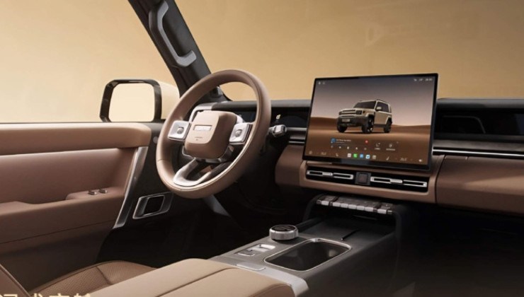 Interior iCaur V27