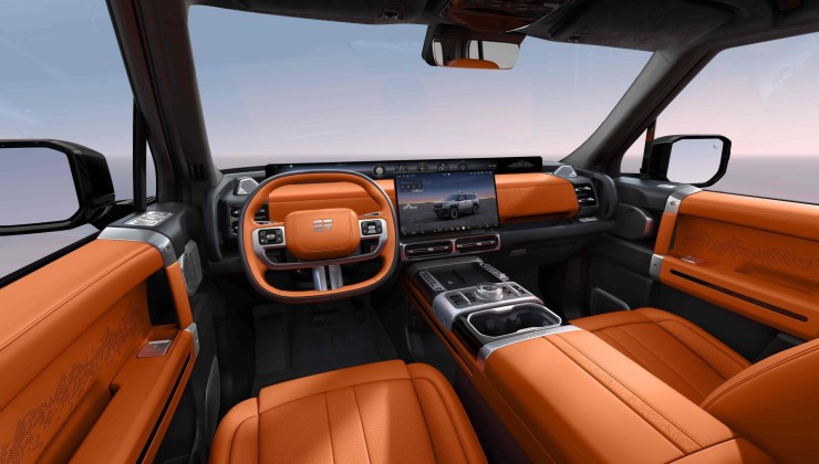 Jetour G700