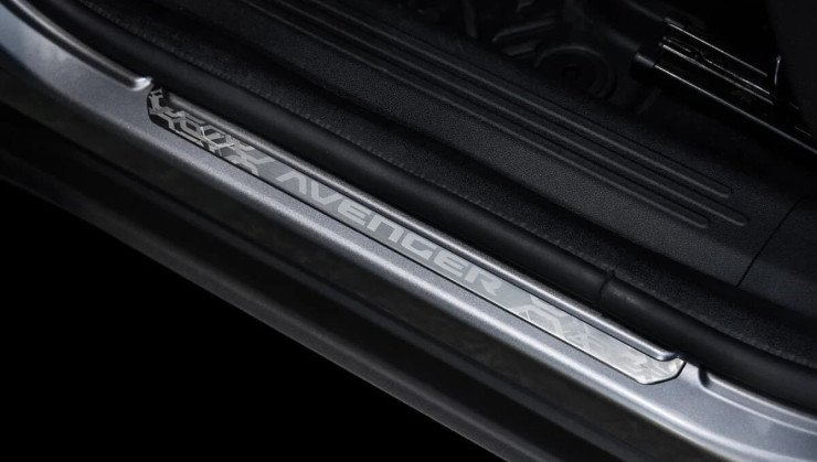 Soleira personalizada para o Jeep Avenger