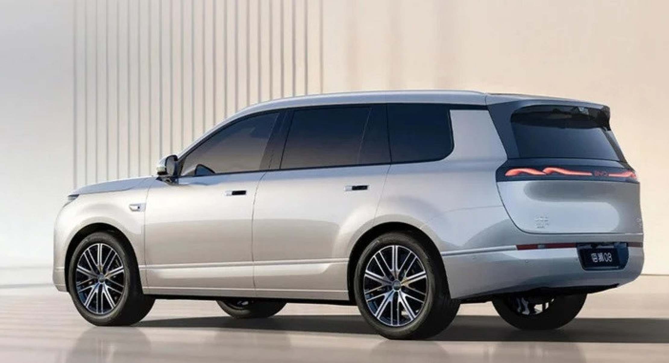 BYD Sealion 08 