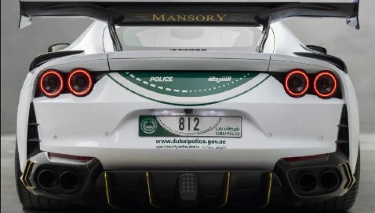  Ferrari 812 Superfast