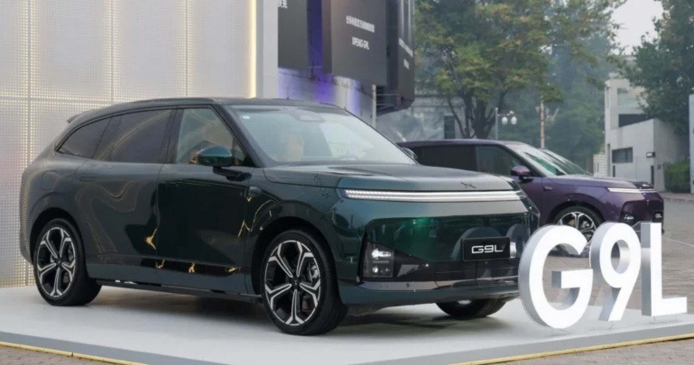 Xpeng G9L