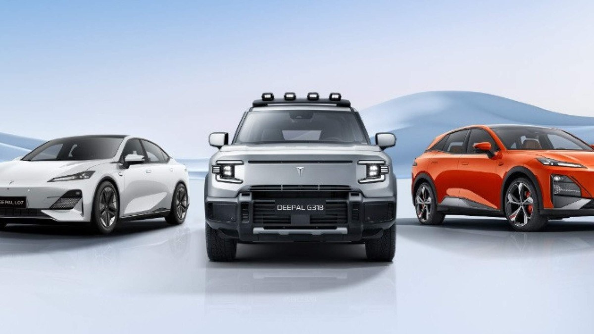 Carros da Changan Deepal