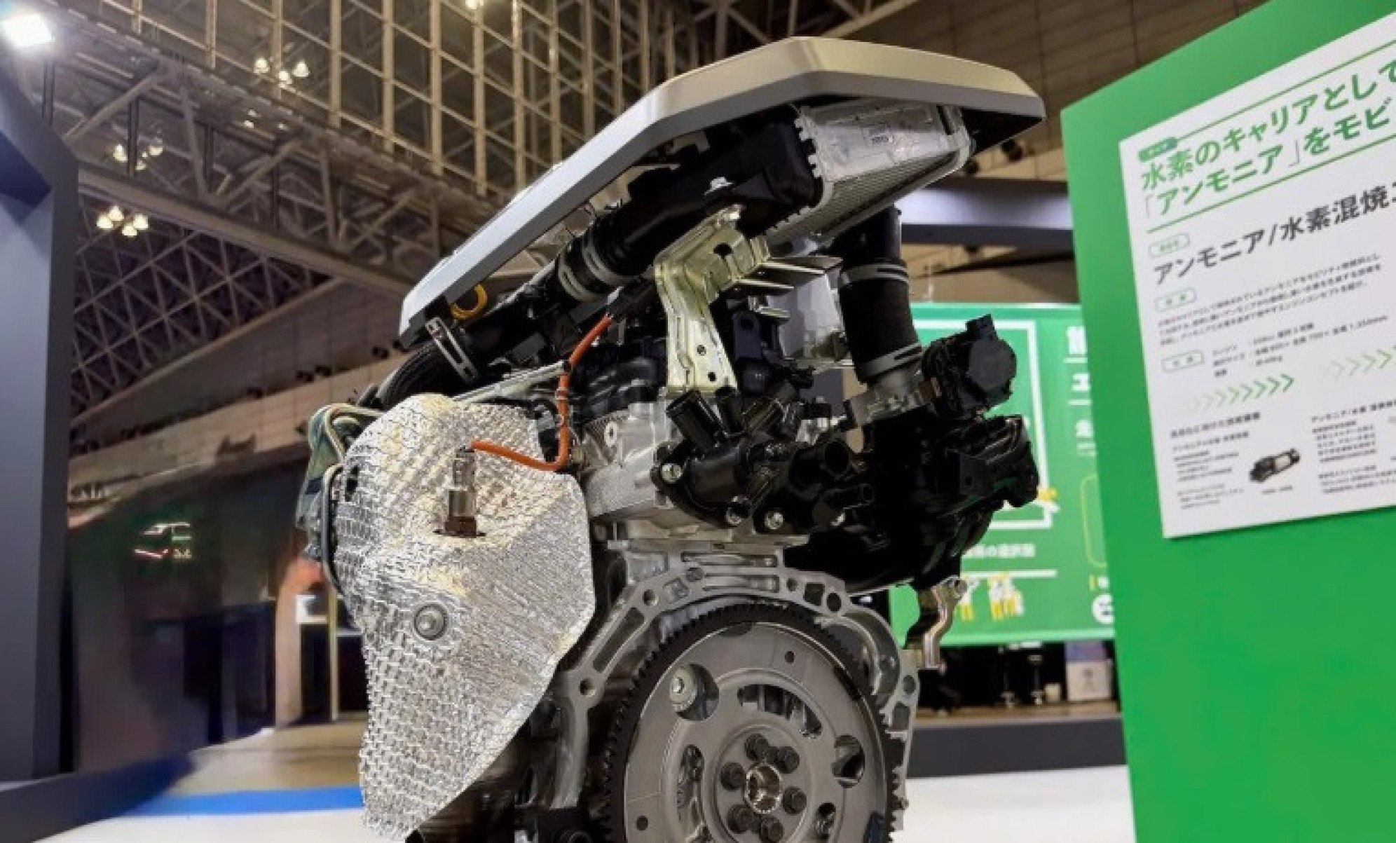 Toyota testa motor a amônia como alternativa aos elétricos