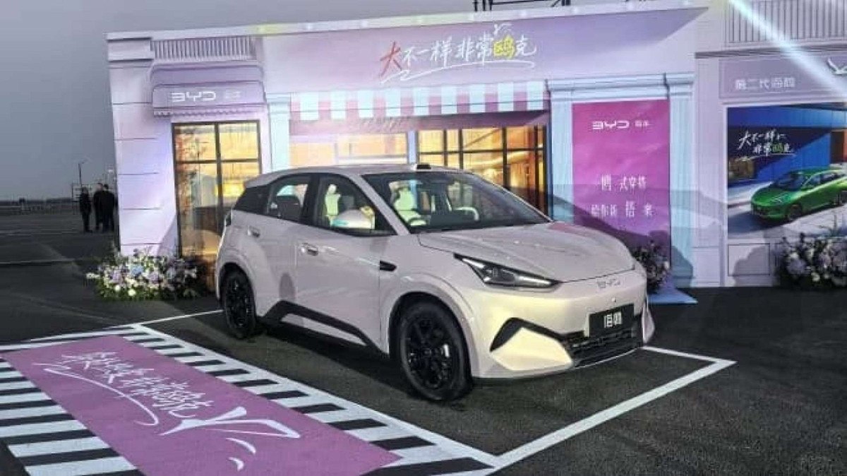 BYD Seagull de segunda geração vai conviver com o Dolphin Mini como conhecemos na China e no Brasil