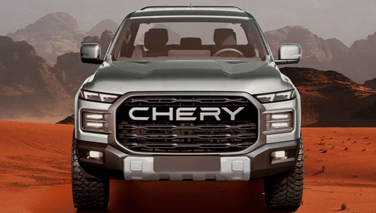 Chery Himla