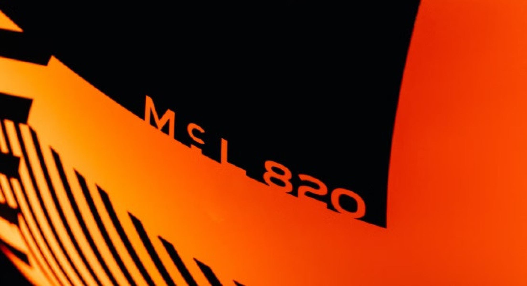 Nome de novo superesportivo da McLaren