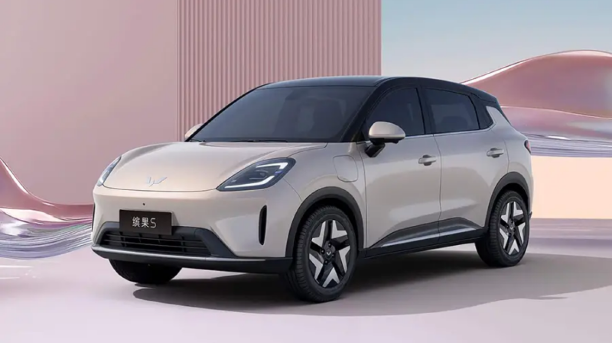 Wuling Bingo S visto de frente