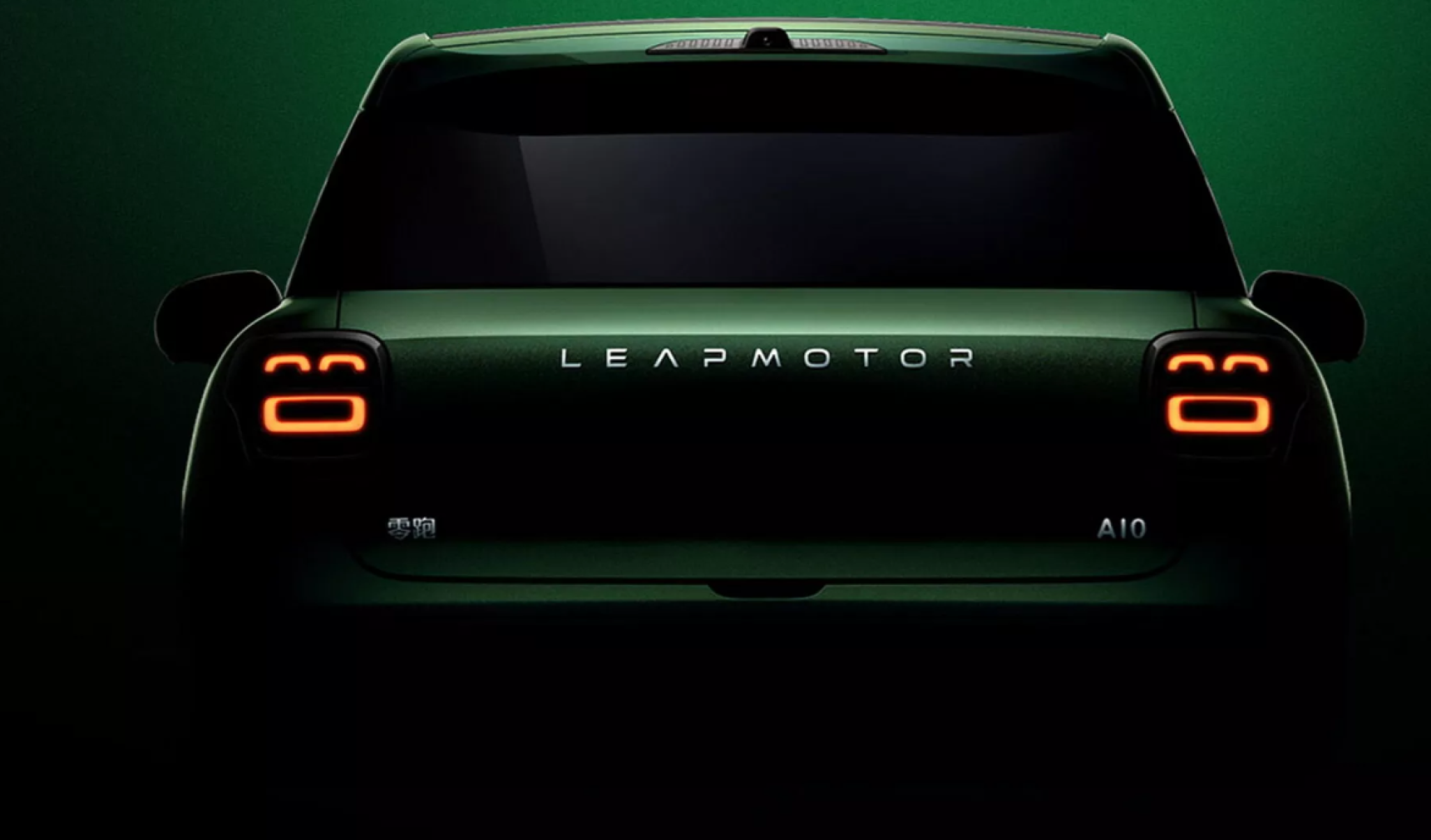 Leapmotor A10