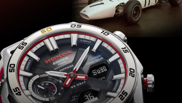 Relógio ECB-2300HR -  (crédito: Divulgação/Casio)