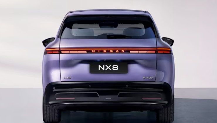 Nissan NX8