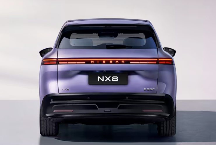 Nissan NX8