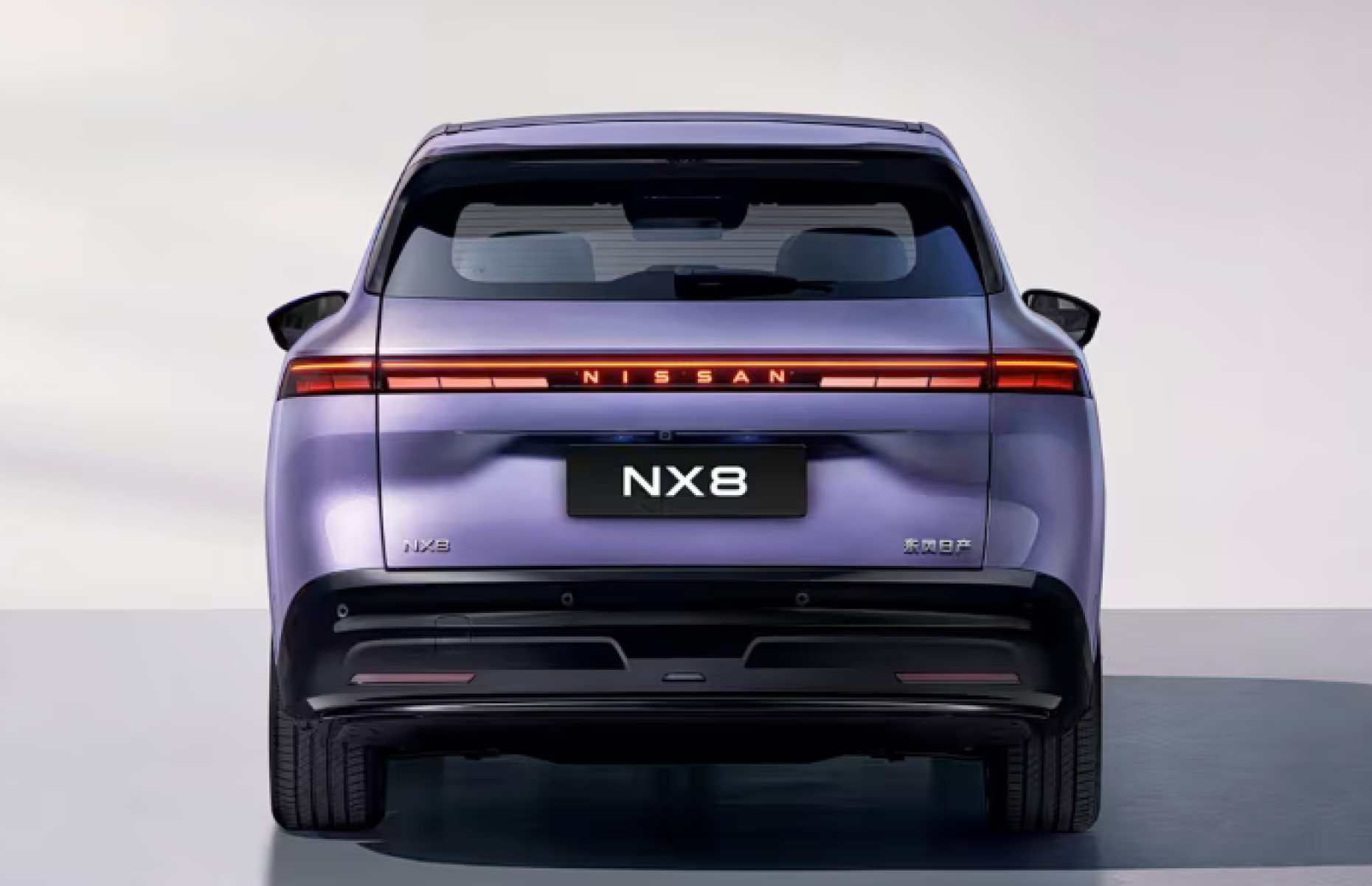 Nissan NX8