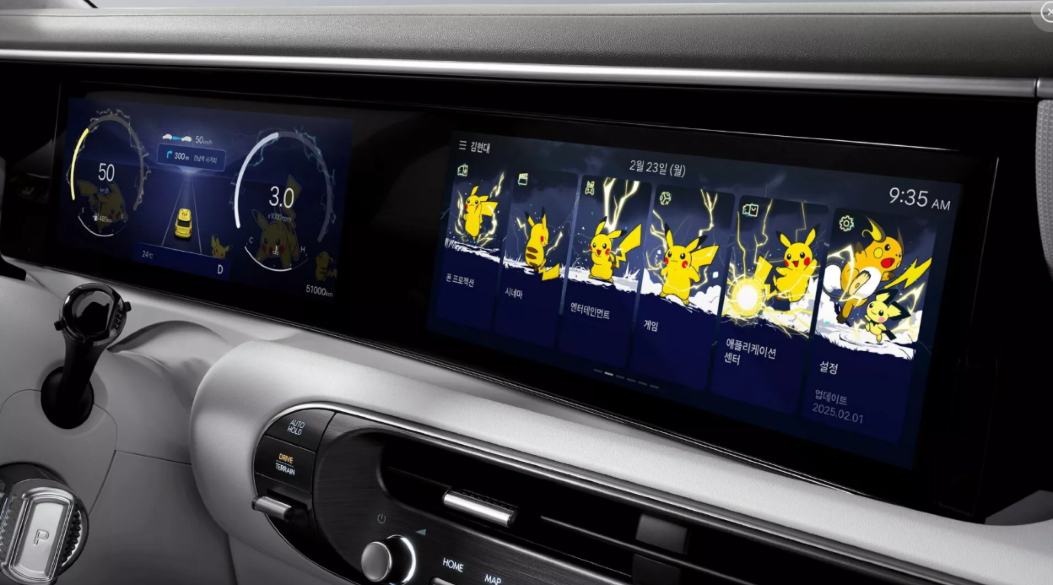 Hyundai libera temas Pokémon e leva Pikachu ao painel digital dos carros