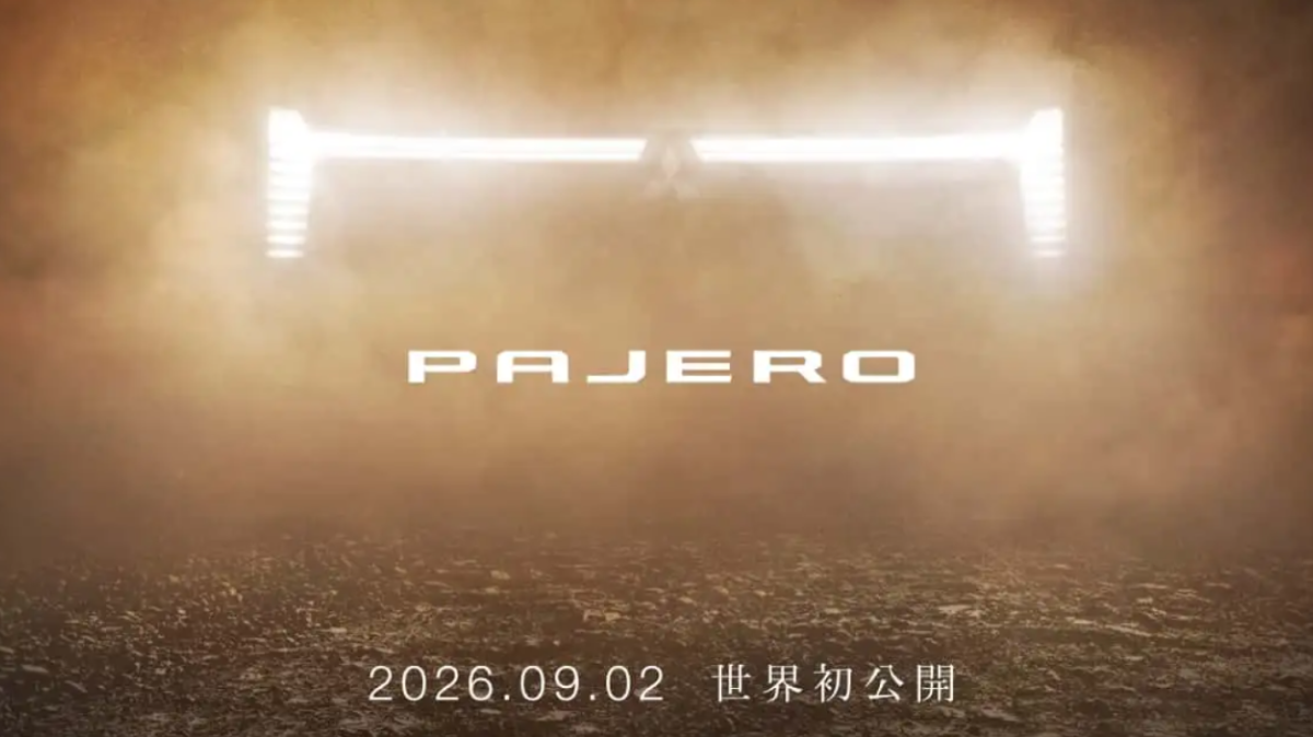 Teaser do novo Pajero