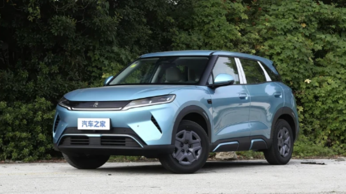BYD Yuan UP 2027