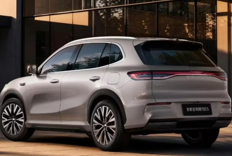 Geely EX5 chines